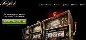 обзор онлайн казино casino tropez